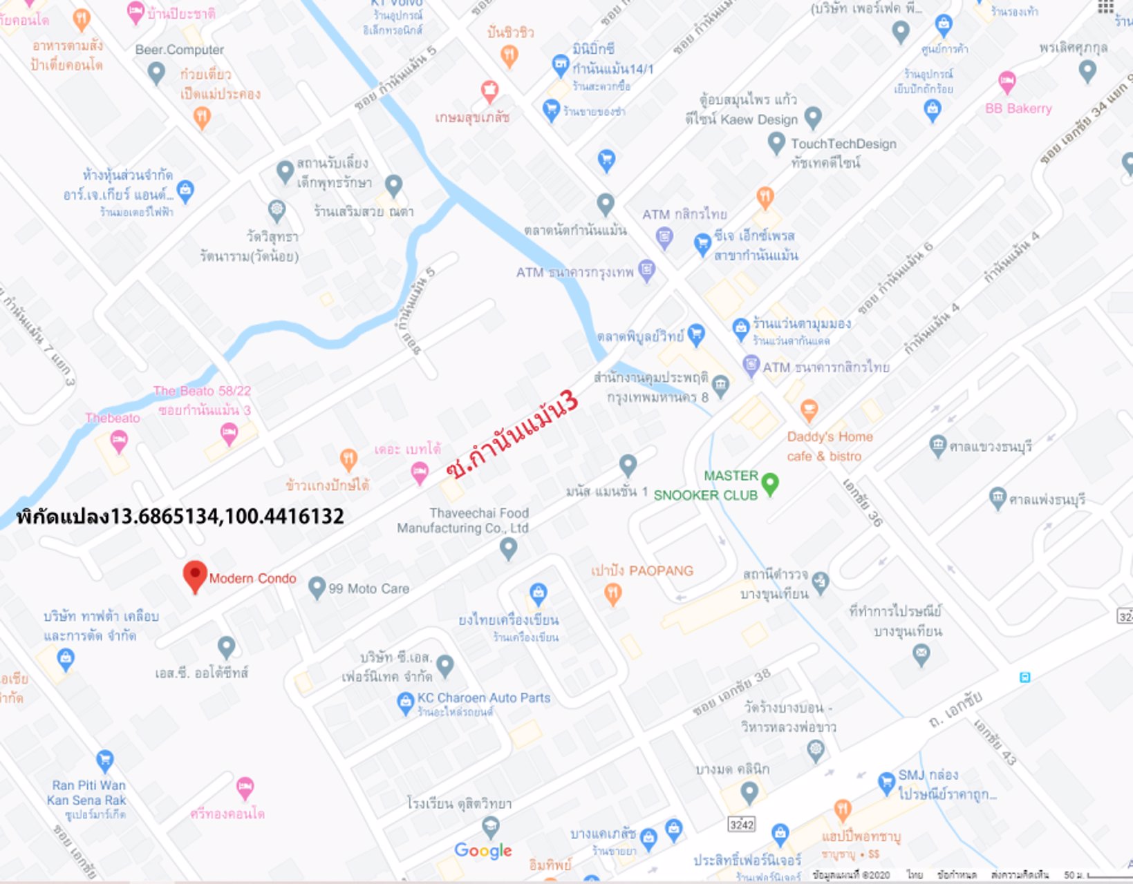 ขาย-เช่า-โมเดิร์นคอนโด-กำนันแม้น3-กัลปพฤกษ์-ขนาด-2945-ตรม-ชั้น5-ห้องมุม-พรัอมเฟอร์ฯ