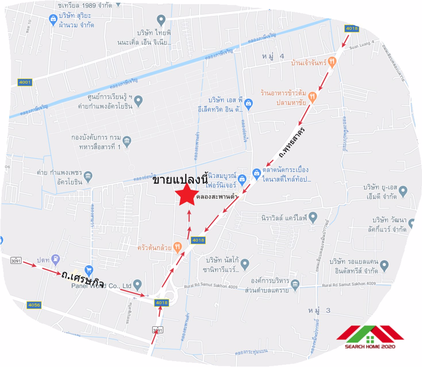 ขายที่ดิน137ตรว-ซบ้านคลองสะพานดำ-ชุมชนบ้านศีล5-กระทุ่มแบน-จสมุทรสาคร