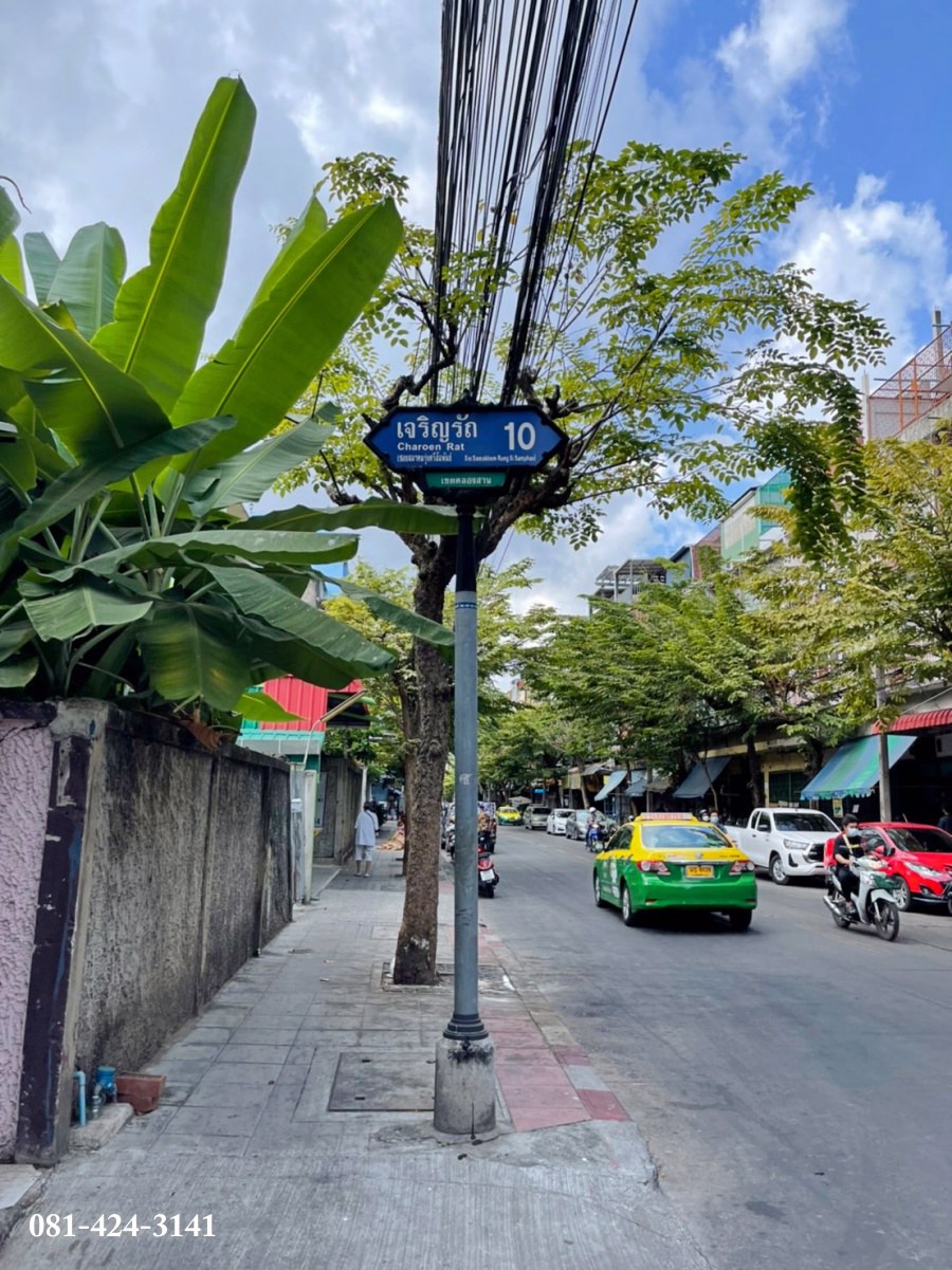 ขายอาคารพาณิชย์-2-คูหา-26-ตรว-4-ชั้น-ถนนเจริญรัถ8-ซอยสุทธศึกษา-คลองสาน-วงเวียนใหญ่