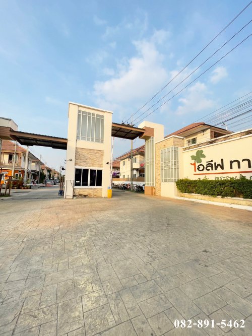 ทาวน์โฮม-มไอลีฟ-ทาวน์-พระราม2-กม18-พันท้ายนรสิงห์-สมุทรสาคร-บ้านเปล่า-บ้านดี-ไม่แพง