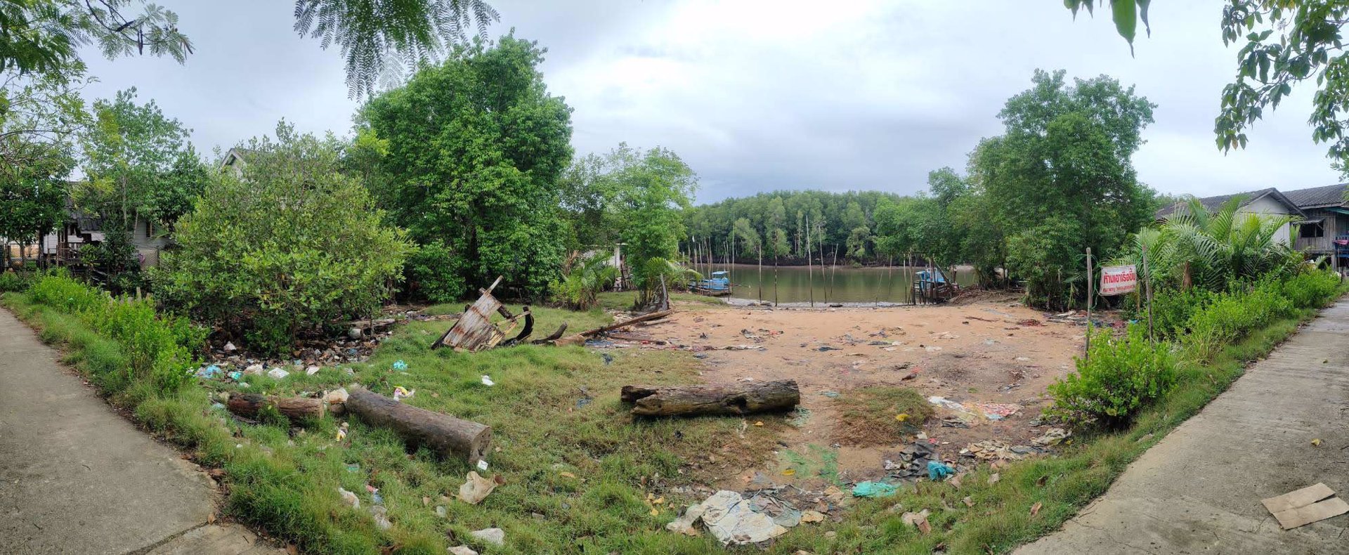 ขายที่ดินเปล่าติดแม่น้ำ-พร้อมโฉนด-เจ้าของขายเอง