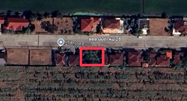 ขายที่ดินเปล่า-หมู่บ้านปัญญาเลคโฮม-98-ตารางวา-เพียง-200-เมตรจากถนิมิตใหม่