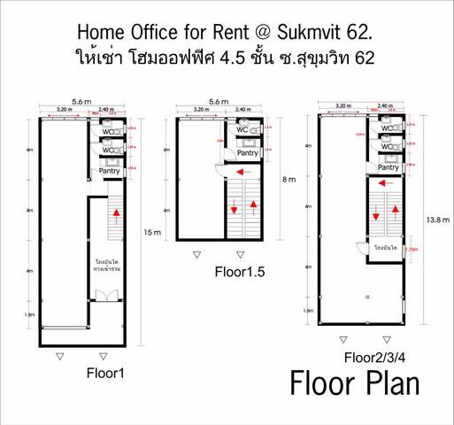 hr-3260-ให้เช่าโฮมออฟฟิศ-45ชั้น-สุขุมวิท62-ใกล้ทางด่วน-ใกล้bts-บางจาก