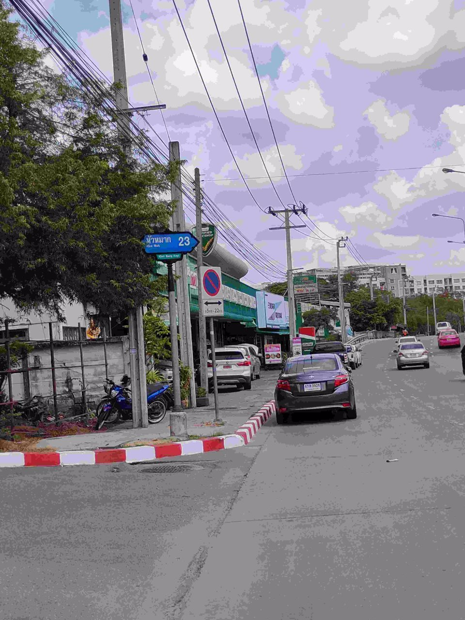 ทาวน์เฮาส์3ชั้น-plus-citypark-ซหัวหมาก23-ถหัวหมาก-ใกล้-เอแบค