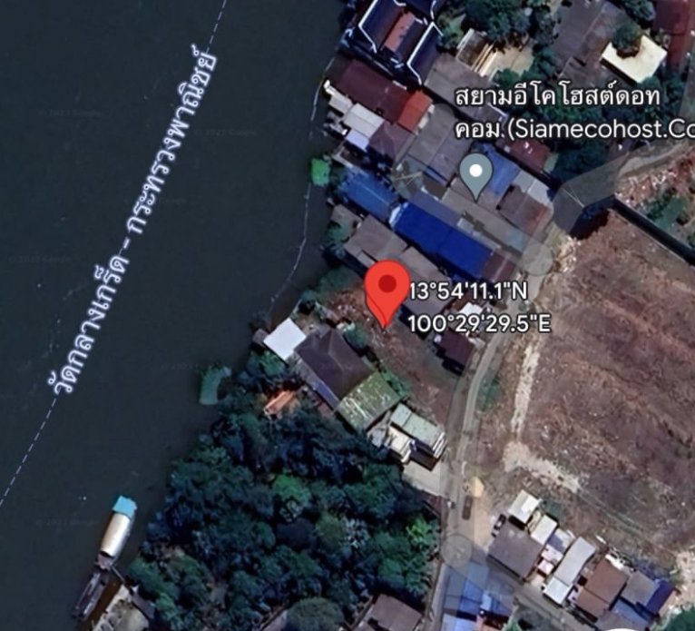 ขายด่วน-ที่ดินติดแม่น้ำเจ้าพระยา-นนทบุรี