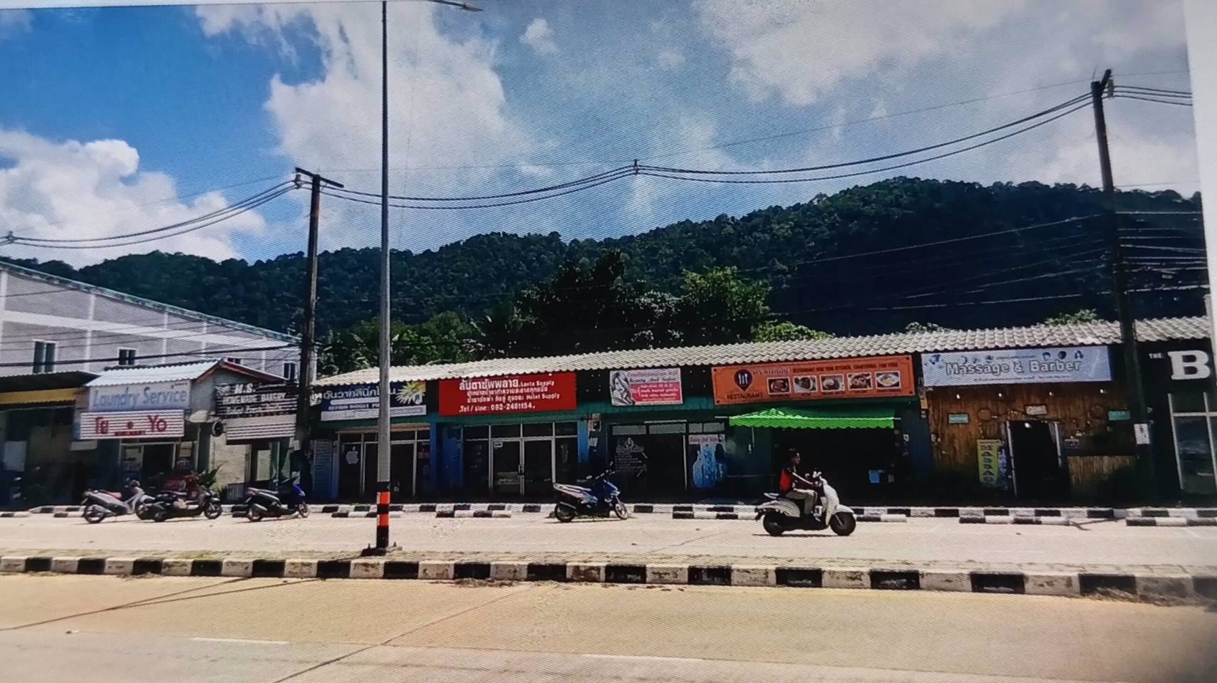 ขายที่ดินบนเกาะลันตาใหญ่-หลังสำนักงานที่ดิน-ตศาลาด่าน-ใกล้หาดพระแอะ