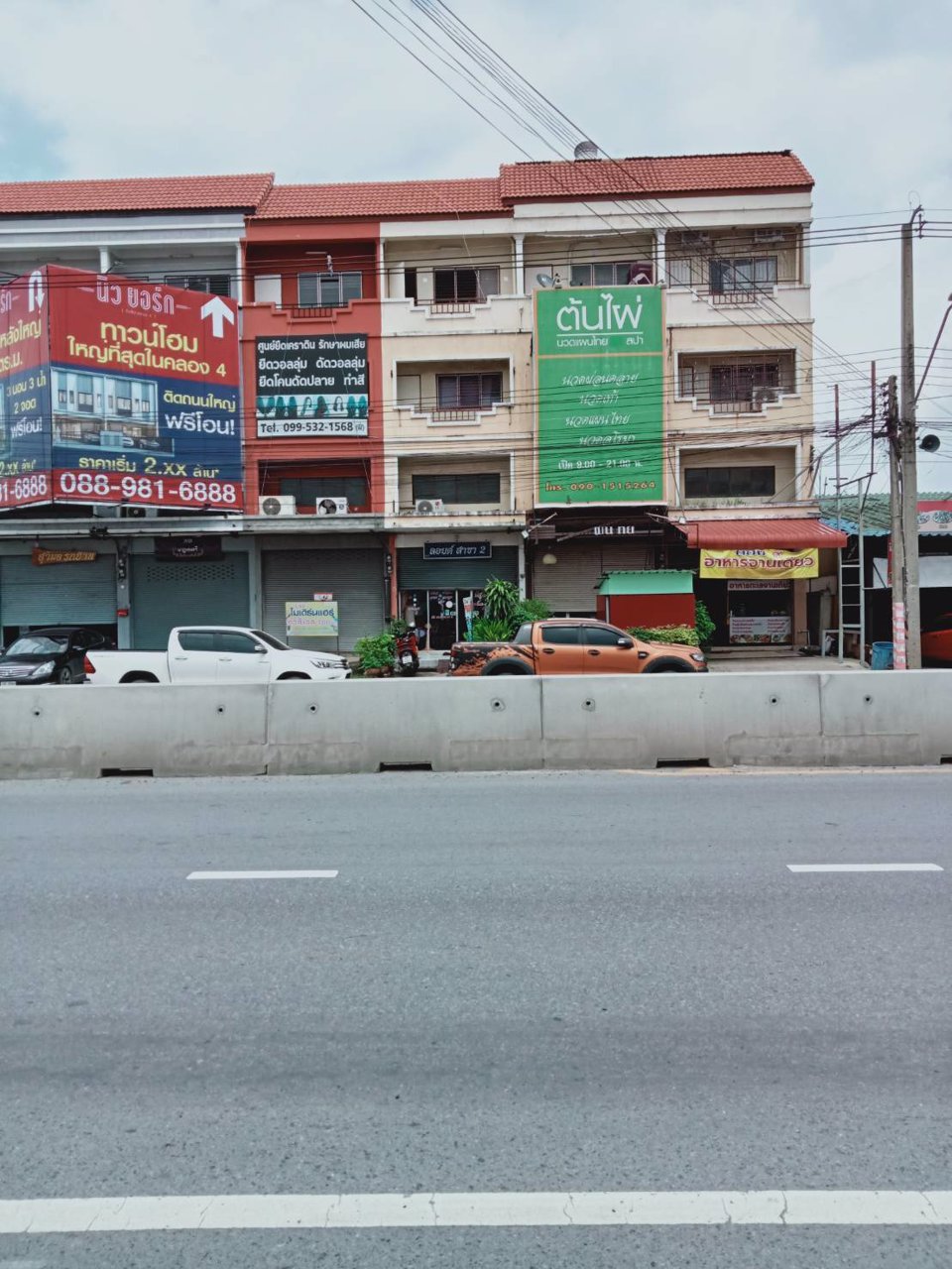 ขายด่วน-อาคารพาณิชย์-4-ชั้น-ถนนพระองค์เจ้าสาย-คลอง4