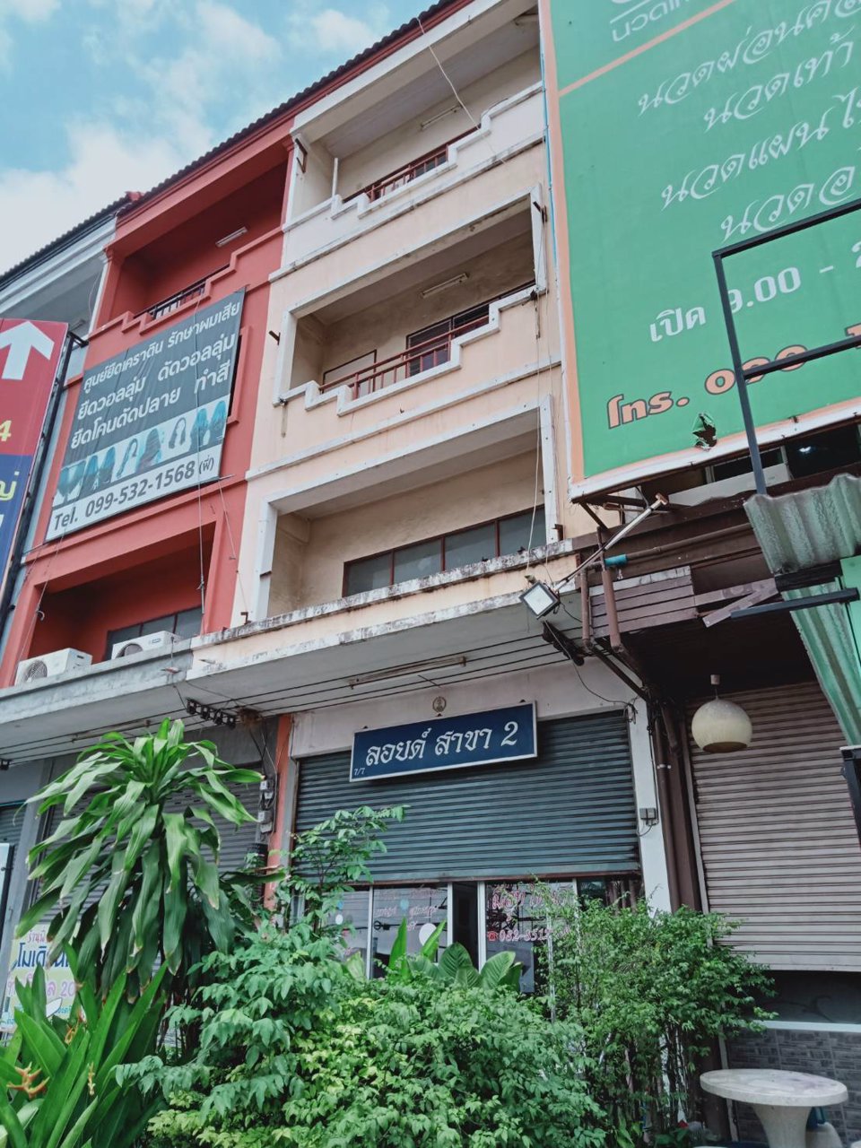 ขายด่วน-อาคารพาณิชย์-4-ชั้น-ถนนพระองค์เจ้าสาย-คลอง4