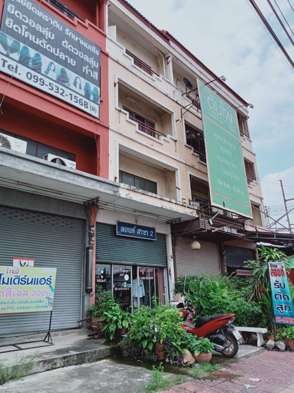 ขายด่วน-อาคารพาณิชย์-4-ชั้น-ถนนพระองค์เจ้าสาย-คลอง4