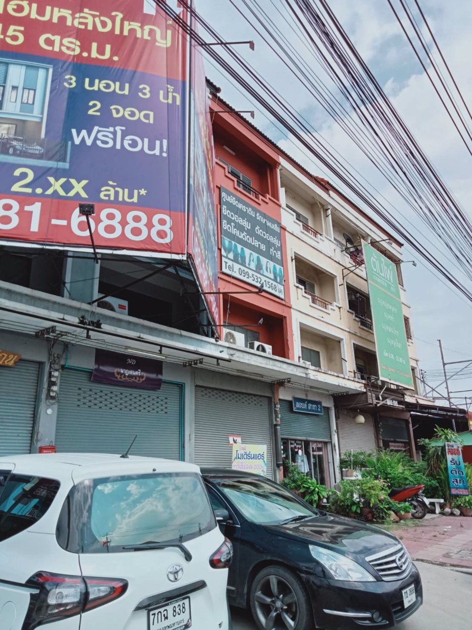 ขายด่วน-อาคารพาณิชย์-4-ชั้น-ถนนพระองค์เจ้าสาย-คลอง4