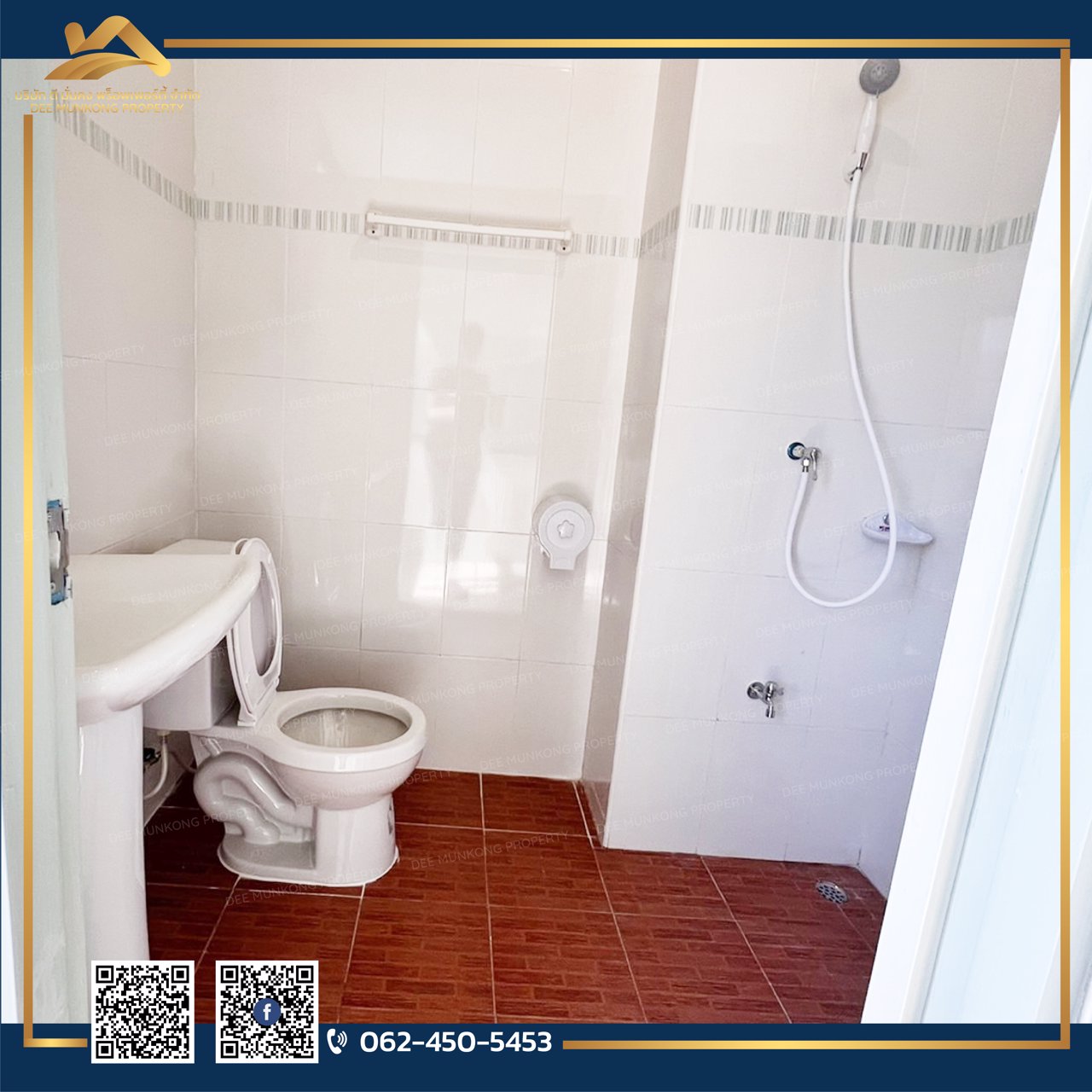 ห้องว่างให้เช่า-ราคาถูก