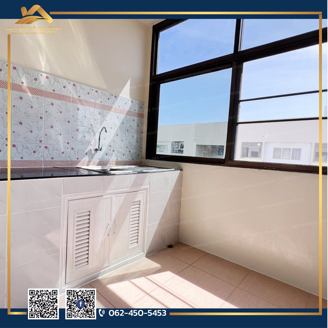 ห้องว่างให้เช่า-ราคาถูก