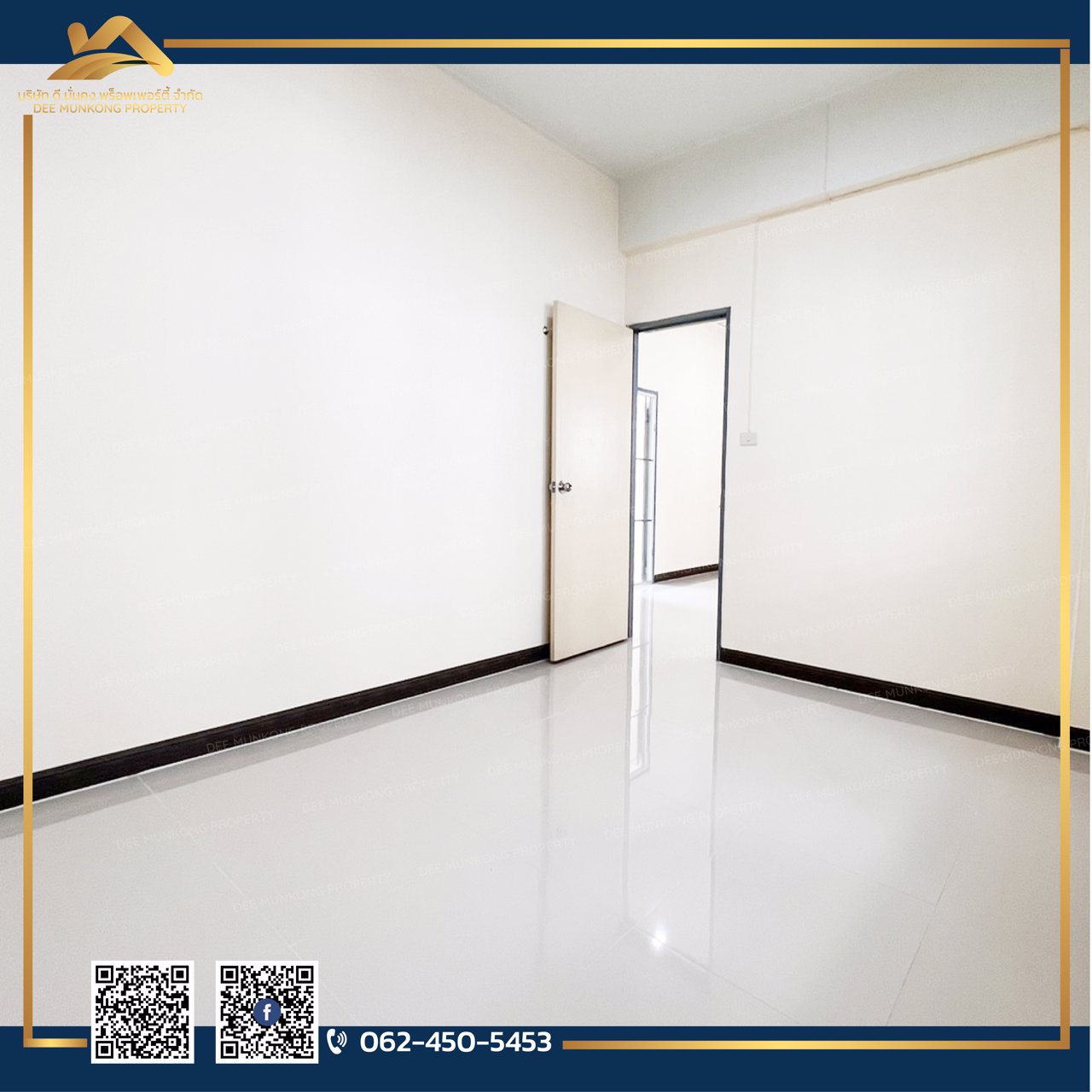 ห้องว่างให้เช่า-ราคาถูก