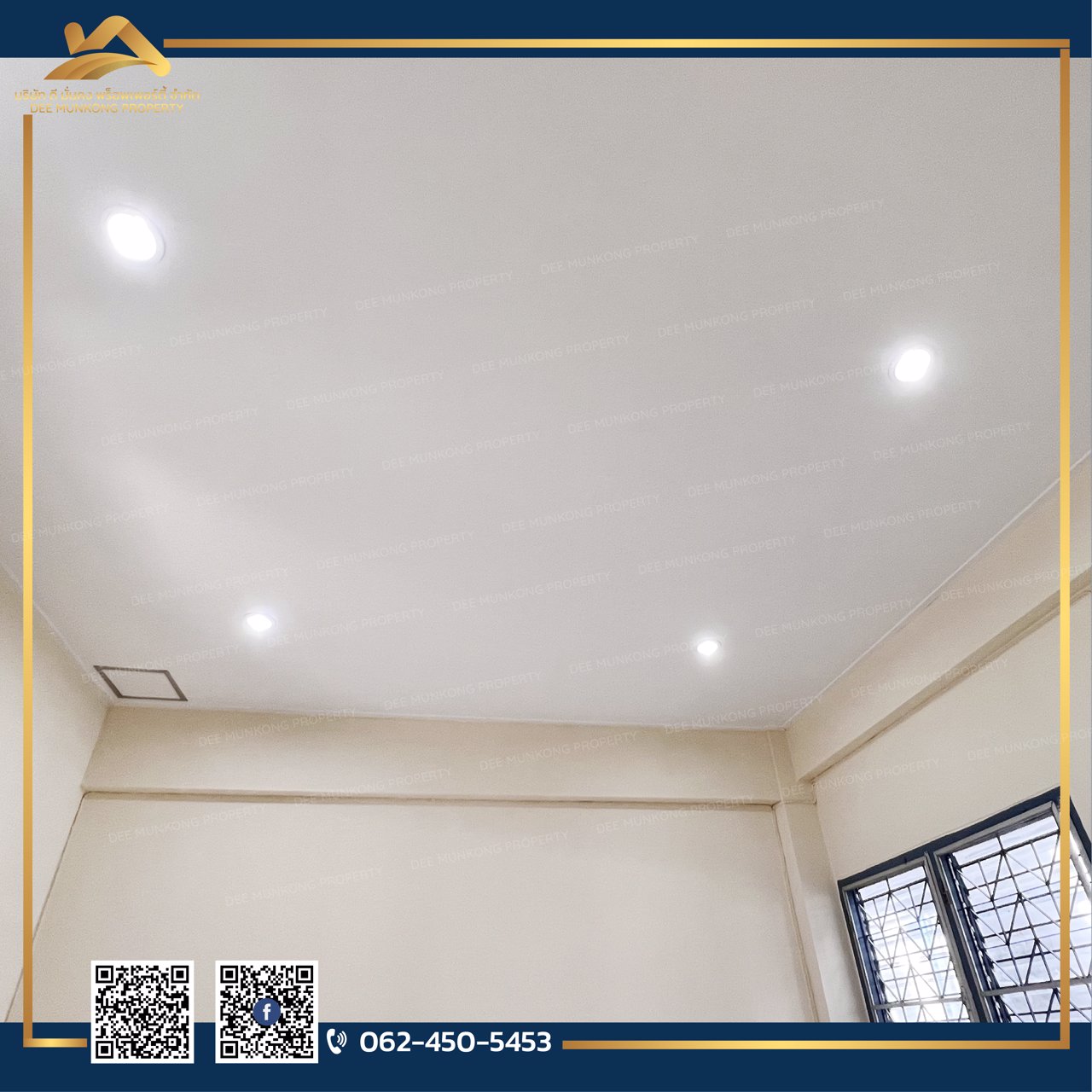 ห้องว่างให้เช่า-ราคาถูก