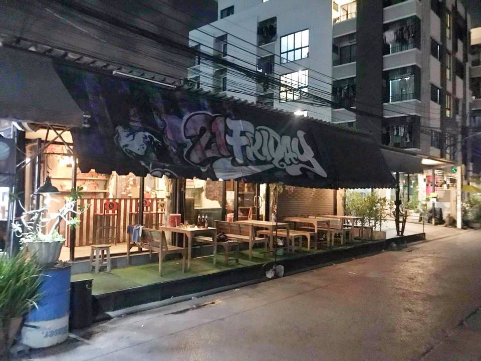 เซ้งด่วนน‼️-ร้านเหล้า-หลังมหาวิทยาลัยราชภัฏจันทรเกษม-ซอยเสือใหญ่-9-9-จตุจักร-กทม