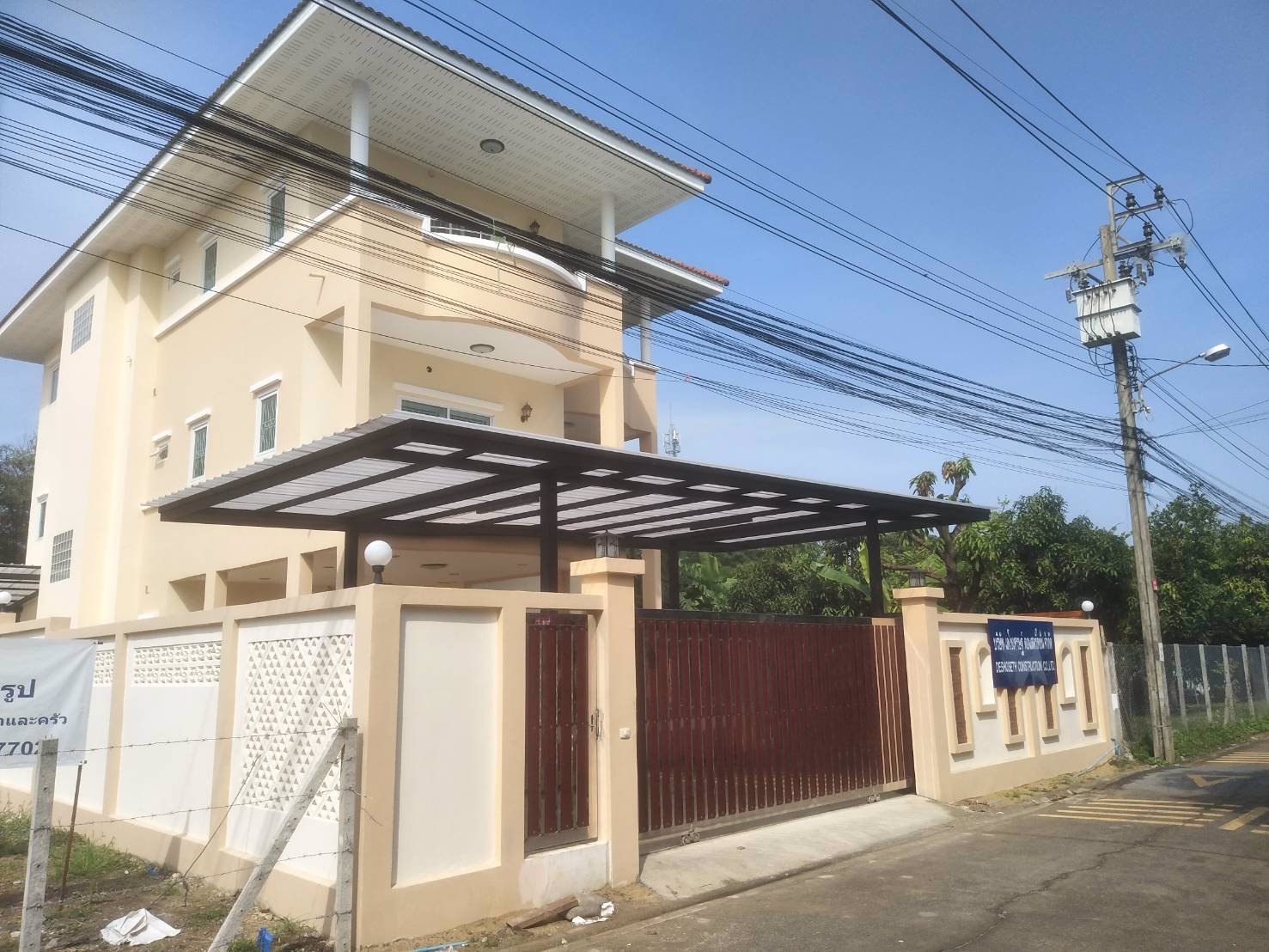 ขายบ้านสร้างใหม่-3-ชั้น