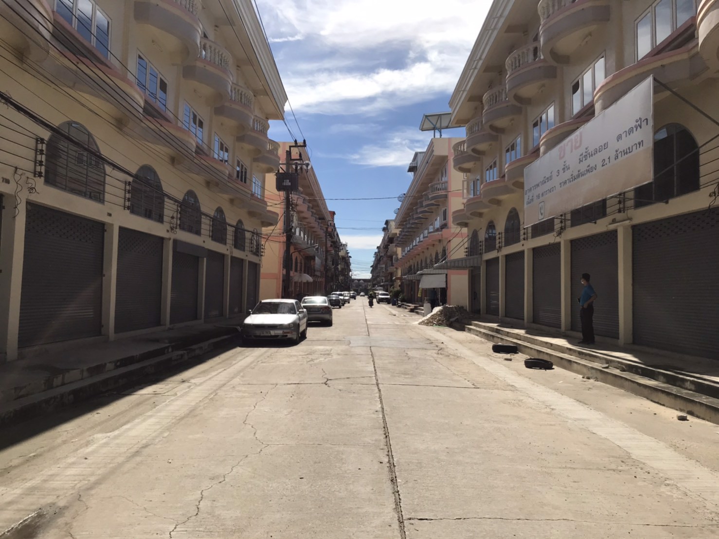 ขายอาคารพาณิชย์​-โครงการหมู่บ้านสุขทวีวิลเลจ-ซอยบรมราชชนนี-76