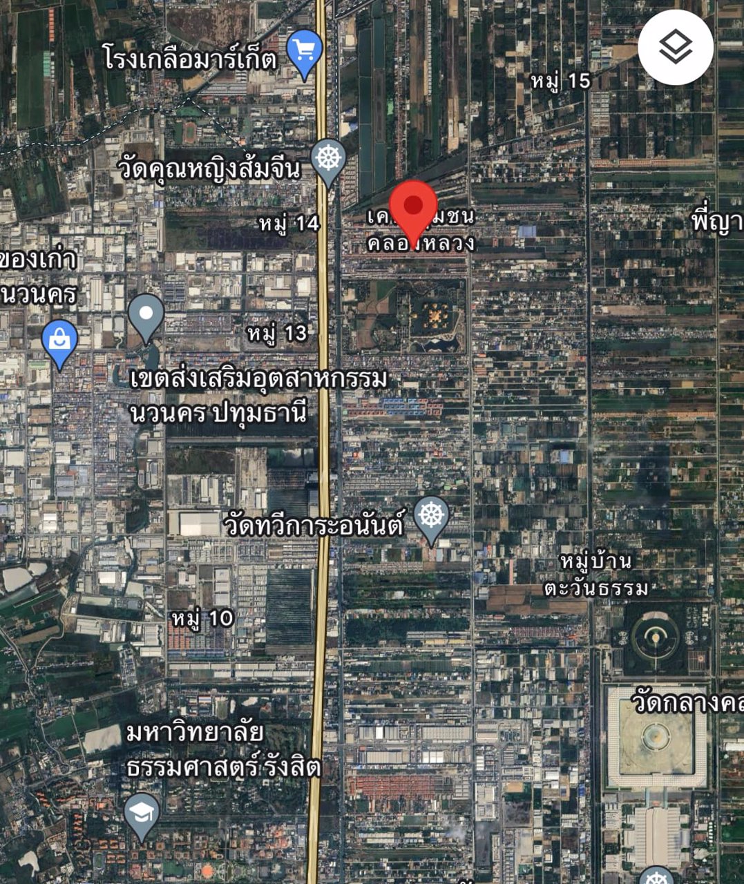 ขายด่วน-หมู่บ้านราชพฤกษ์-9-นวนคร-ปทุมธานี