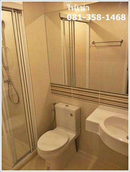 ให้เช่าถูก-เซ็นทริค-ติวานนท์-ใกล้-mrt-สถานีติวานนท์-ชั้นสูง-วิวสวย-เฟอร์และเครื่องใช้ไฟฟ้าครบครัน