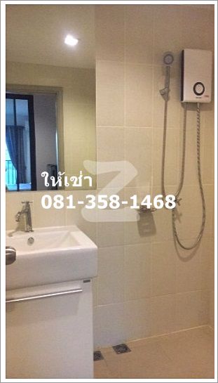 ด่วน-ให้เช่าถูก-คอนโด-ทรอปิคาน่า-ใกล้-bts-ช้างเอราวัณ-ห้องแต่งสวย-เฟอร์-เครื่องใช้ไฟฟ้าครบครัน