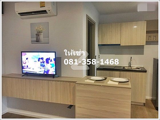 ด่วน-ให้เช่าถูก-คอนโด-ทรอปิคาน่า-ใกล้-bts-ช้างเอราวัณ-ห้องแต่งสวย-เฟอร์-เครื่องใช้ไฟฟ้าครบครัน