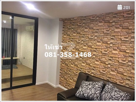 ด่วน-ให้เช่าถูก-คอนโด-ทรอปิคาน่า-ใกล้-bts-ช้างเอราวัณ-ห้องแต่งสวย-เฟอร์-เครื่องใช้ไฟฟ้าครบครัน