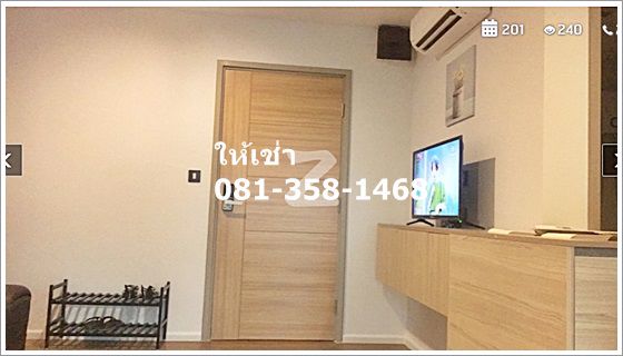 ด่วน-ให้เช่าถูก-คอนโด-ทรอปิคาน่า-ใกล้-bts-ช้างเอราวัณ-ห้องแต่งสวย-เฟอร์-เครื่องใช้ไฟฟ้าครบครัน