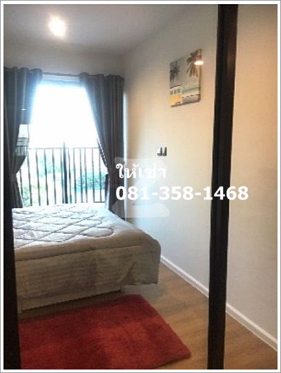 ด่วน-ให้เช่าถูก-คอนโด-ทรอปิคาน่า-ใกล้-bts-ช้างเอราวัณ-ห้องแต่งสวย-เฟอร์-เครื่องใช้ไฟฟ้าครบครัน