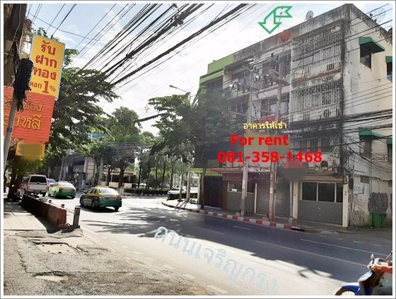 ด่วน-ให้เช่า-ขาย-อาคารพาณิชย์-4-ชั้น-ย่านถนนเจริญกรุง-ทำเลดี-ติดถนนใหญ่-ราคาไม่แพง-ทำธุรกิจ-เปิดสำนั