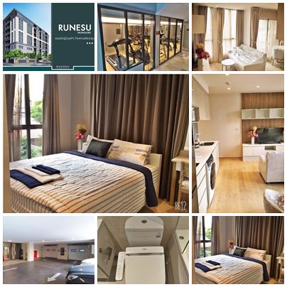 ด่วน-ให้เช่าถูก-คอนโด-รูเนะสุ-ทองหล่อ-5-ห้องใหม่-ห้องมุม-แต่งสวย-เฟอร์ครบครัน-เดินทางสะดวก-พร้อมอยู่
