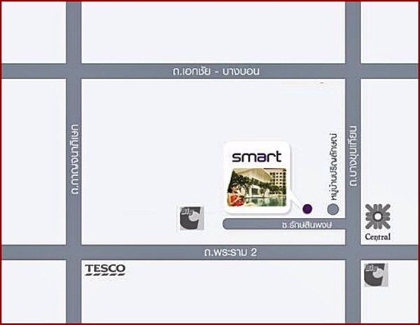 ด่วน-ขายถูกกว่าราคาประเมิน-สมาร์ท-คอนโด-พระราม2-คุ้มค่าการลงทุน-ยิว7-8-แถมเฟอร์และเครื่องใช้ไฟฟ้า