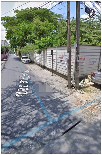 ขายที่ดิน-เปล่า-ย่านสาธุประดิษฐ์-ตำแหน่งดี-แปลงมุม-เข้าซอยไม่ลึก