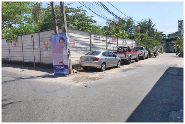 ขายที่ดิน-เปล่า-ย่านสาธุประดิษฐ์-ตำแหน่งดี-แปลงมุม-เข้าซอยไม่ลึก