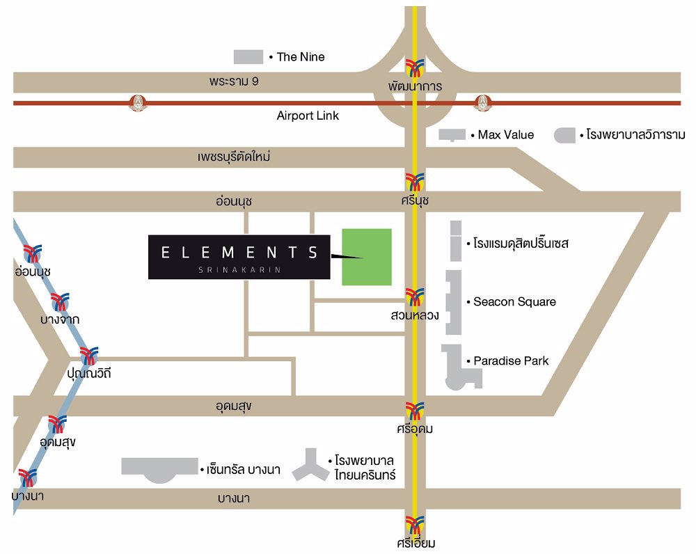 ด่วน-ขายถูกพร้อมผู้เช่า-คอนโด-อิลีเม้นท์-ศรีนครินทร์-เฟอร์ครบครัน-เดินทางสะดวก-ใกล้รถไฟฟ้า-ซีคอน