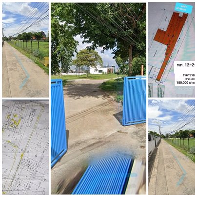 ขายที่ดินเปล่า-ติดแม่น้ำเจ้าพระยา-ซอยจรัญสนิทวงศ์