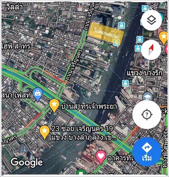 ด่วน-ให้เช่าคอนโด-บ้านสาทร-เจ้าพระยา-วิวแม่น้ำ-แต่งสวย-ห้องกว้าง-เฟอร์ครบ-เดินทางสะดวก-พร้อมอยู่