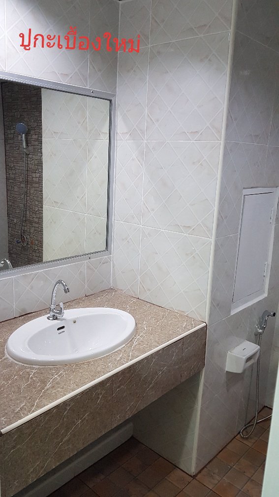 ขายคอนโดทำเลซอยเรวดี15หรือเข้าซอยถนนรัตนาธิเบศ3ก็ได้ใกล้2สถานีรถไฟฟ้าสถานีกระทรวงกับศูนย์ราชการนนท์