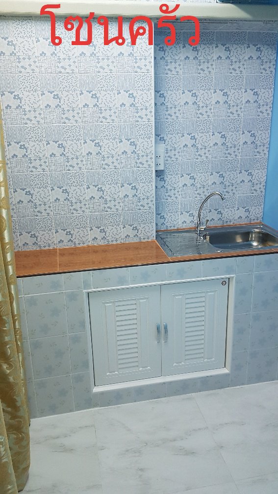 ขายคอนโดทำเลซอยเรวดี15หรือเข้าซอยถนนรัตนาธิเบศ3ก็ได้ใกล้2สถานีรถไฟฟ้าสถานีกระทรวงกับศูนย์ราชการนนท์