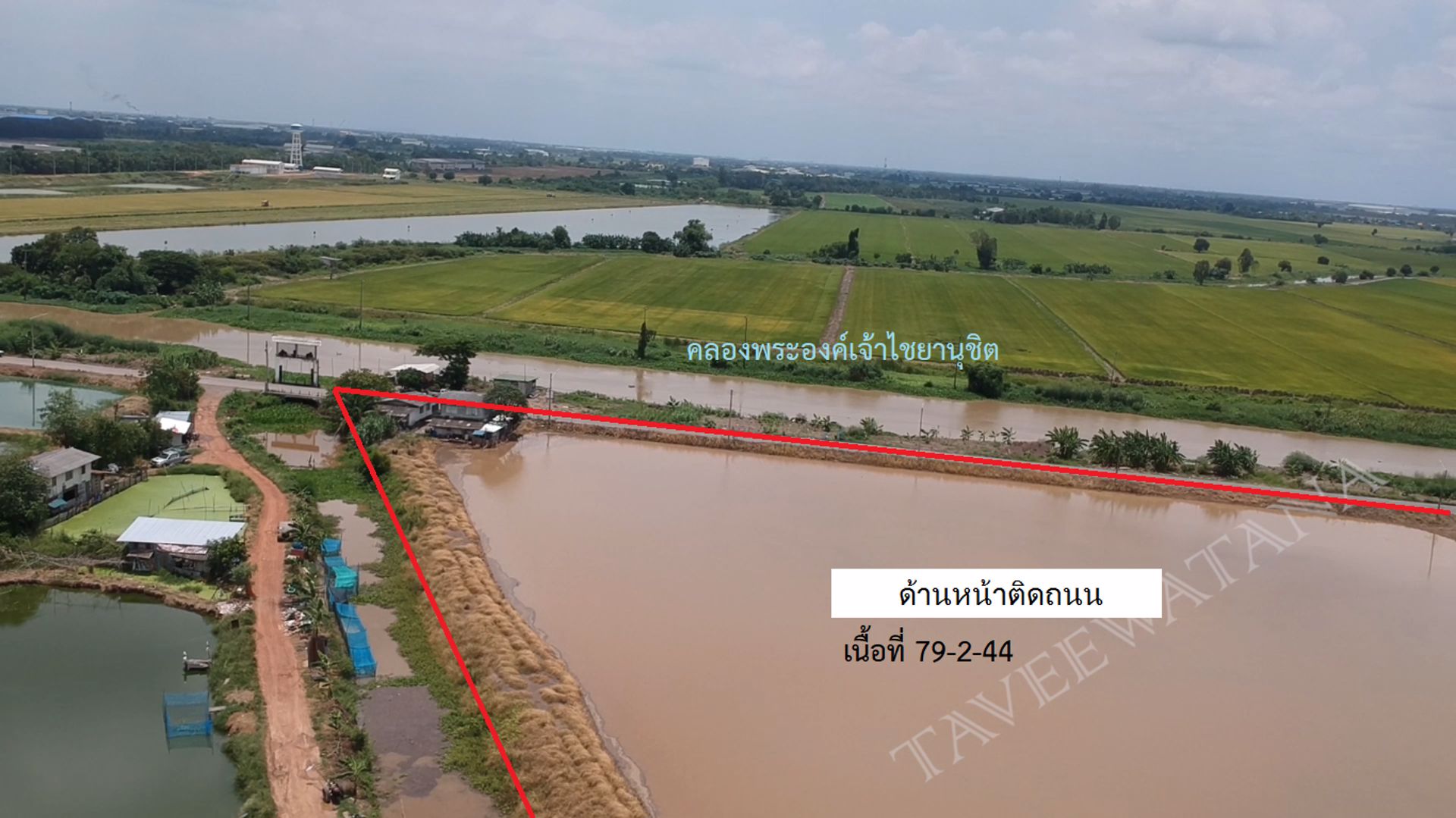 ขายที่ดินเปล่า-ที่ดินโฉนด-3-แปลง-ต-คลองหลวงแพ่ง-อเมือง-จฉะเชิงเทรา