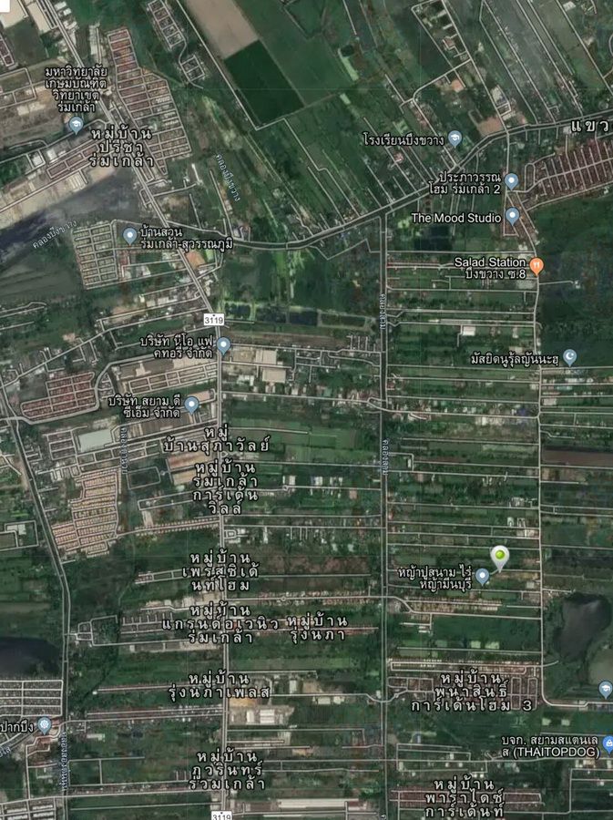 ขายที่ดินถมแล้ว-5-ไร่-ติดถนนบึงขวาง-ซ3-ใกล้ถนนสุวินทวงศ์-ร่มเกล้า-รถไฟฟ้าสุวินทวงศ์