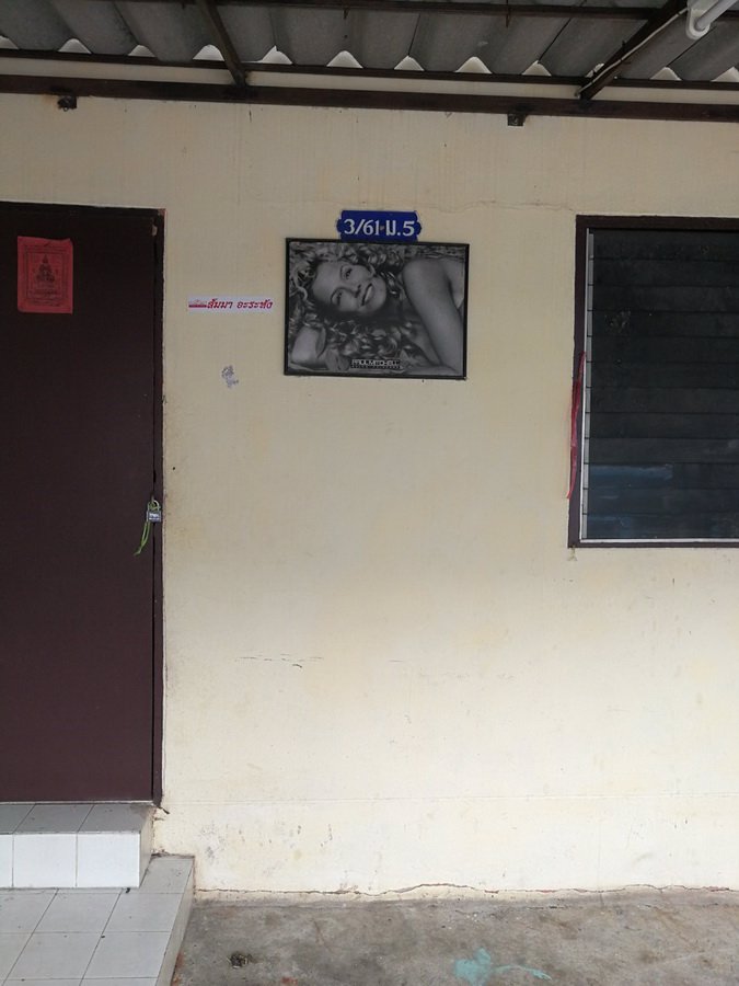 ขายทาวน์เฮ้าส์174-ตรว-หมู่บ้านประทุมแลนด์-ถบงกช27-ตรงข้ามวัดธรรมกาย