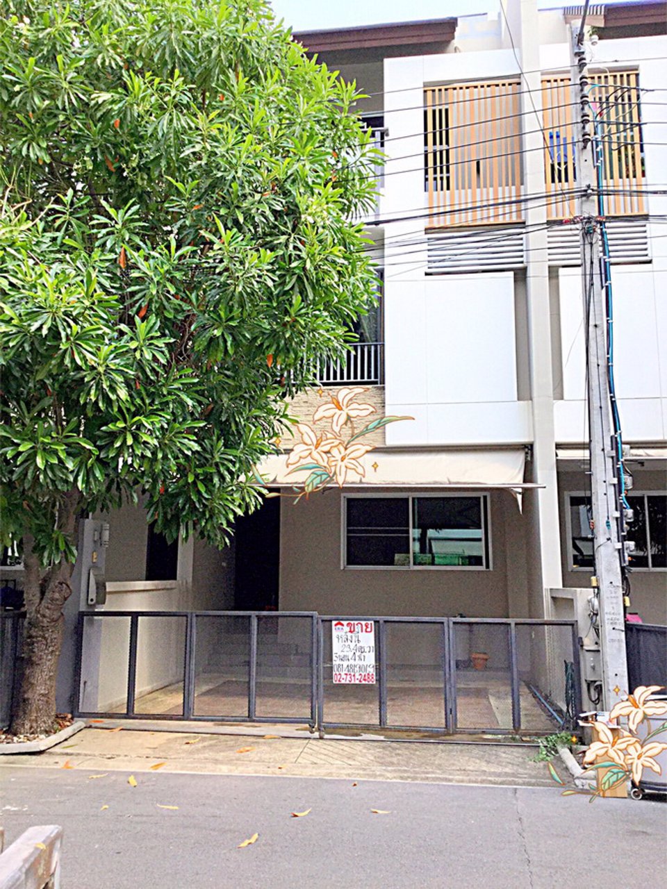 ขายทาวน์โฮม-3-ชั้น-private-nirvana-life-exclusive-ซโยธินพัฒนา-3-ถประดิษฐ์มนูญธรรมหรือ-นวมินทร์-111