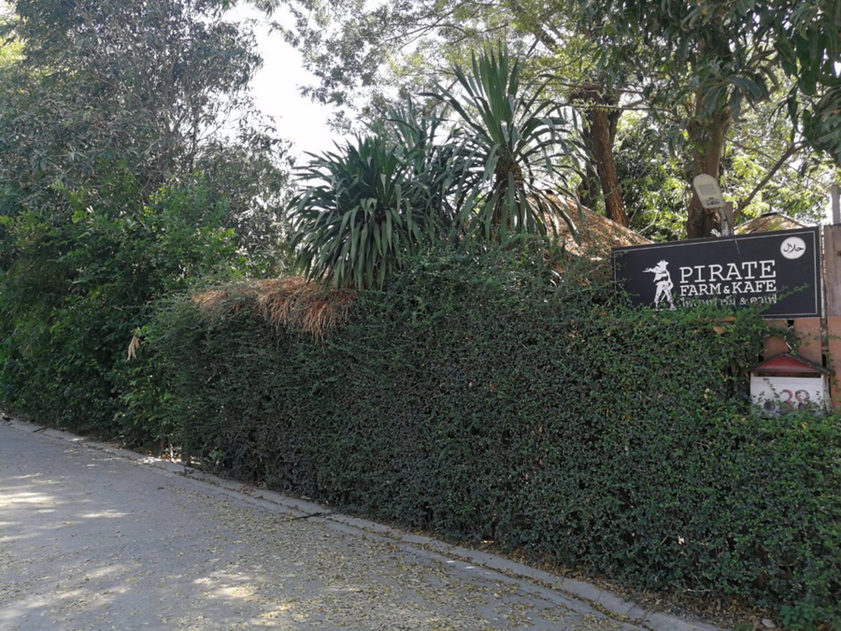 ขายบ้านเดี่ยว-3-ชั้น-ระดับ-luxury-หมู่บ้านโซลลาดพร้าว-เสนา-ถเสนา-วังหิน