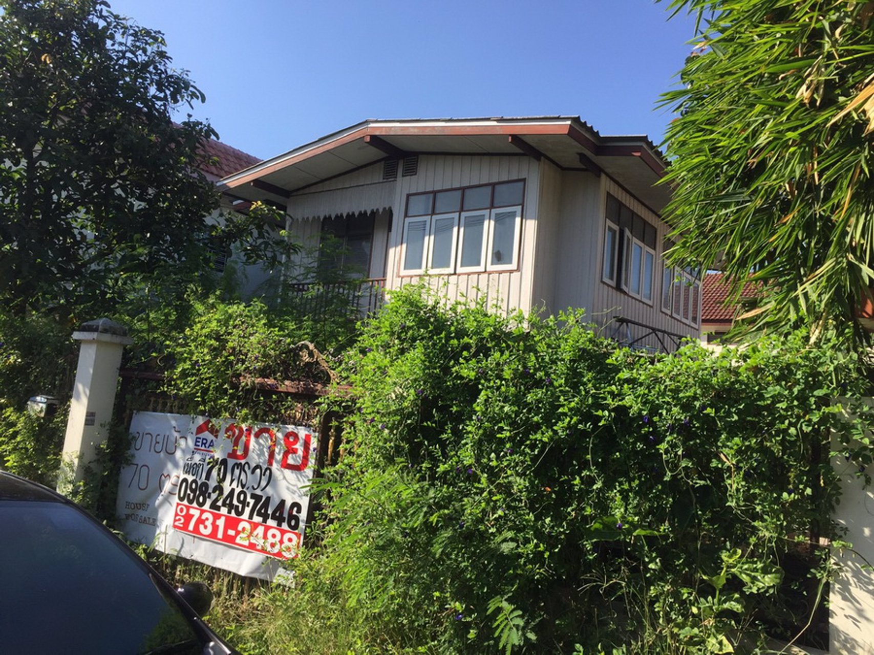 ขายบ้านเดี่ยว-2-ชั้น-70-ตรว-หมู่บ้านณรงค์กิจรุ่งเรือง-ถรามอินทรา39-แยก2