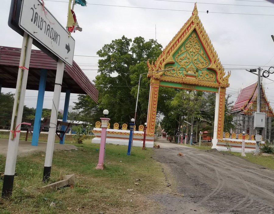 ขายที่ดินเปล่า-2-ไร่-ตบ้านกล้วย-อชนแดน-จเพชรบูรณ์