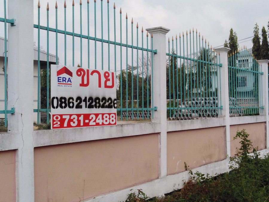 ขายที่ดิน-2-3-98-ไร่-ถนนเอเซีย