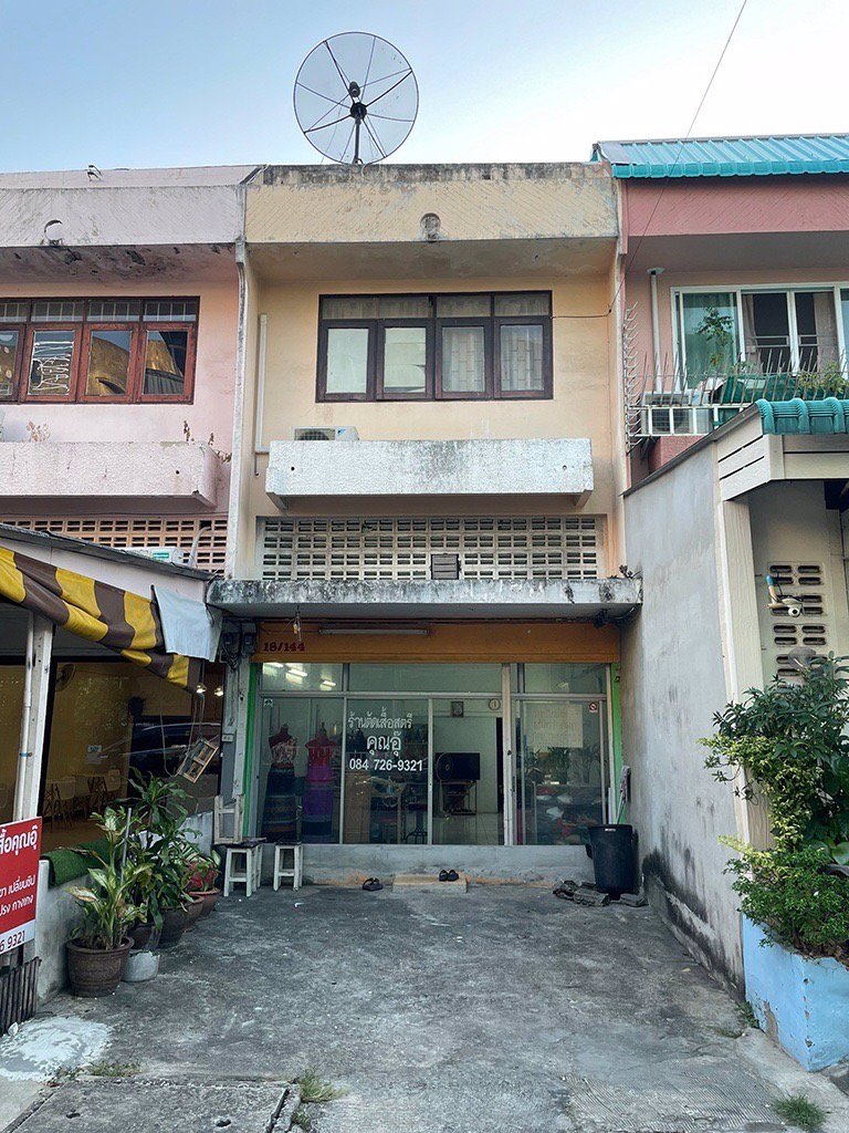 ทำเลทอง-ขาย-อาคารพาณิชย์-3-คูหาติดกัน-ซงามวงศ์วาน18-เดินไปเพียง-300-มถึงเดอะมอลล์งามวงศ์วาน