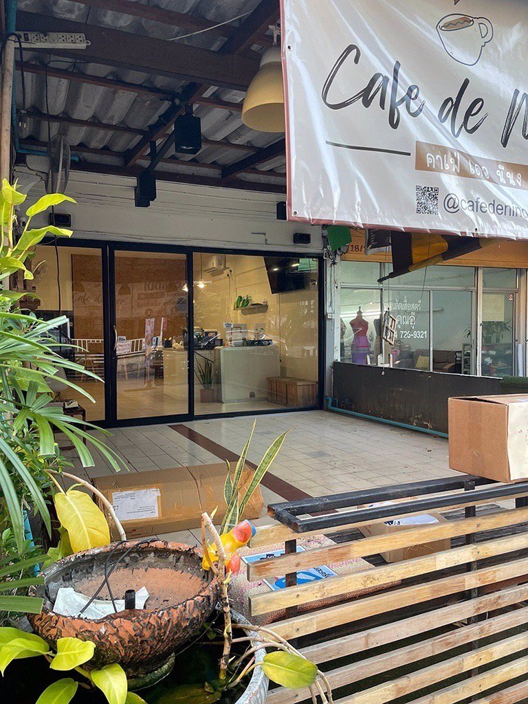 ทำเลทอง-ขาย-อาคารพาณิชย์-3-คูหาติดกัน-ซงามวงศ์วาน18-เดินไปเพียง-300-มถึงเดอะมอลล์งามวงศ์วาน