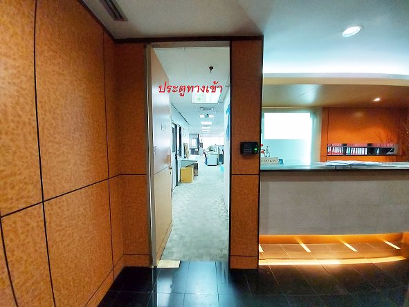 ให้เช่าสำนักงาน-โอเชี่ยนทาวเวอร์-2-พร้อมเฟอร์นิเจอร์-พื้นที่-225-ตรม