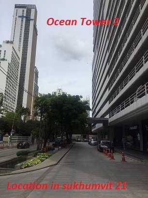 ให้เช่าสำนักงาน-โอเชี่ยนทาวเวอร์-2-พร้อมเฟอร์นิเจอร์-พื้นที่-225-ตรม